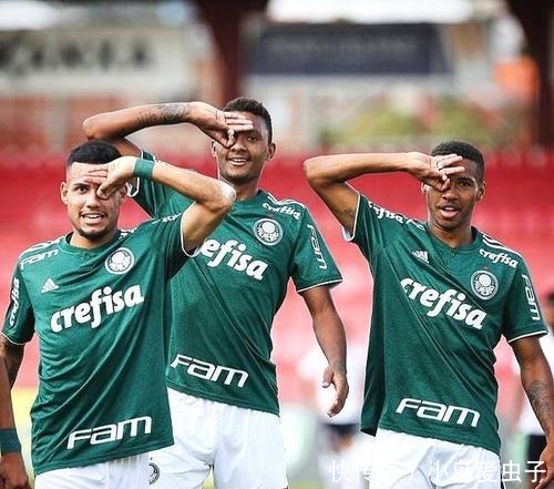 以金字塔队 以金字塔队