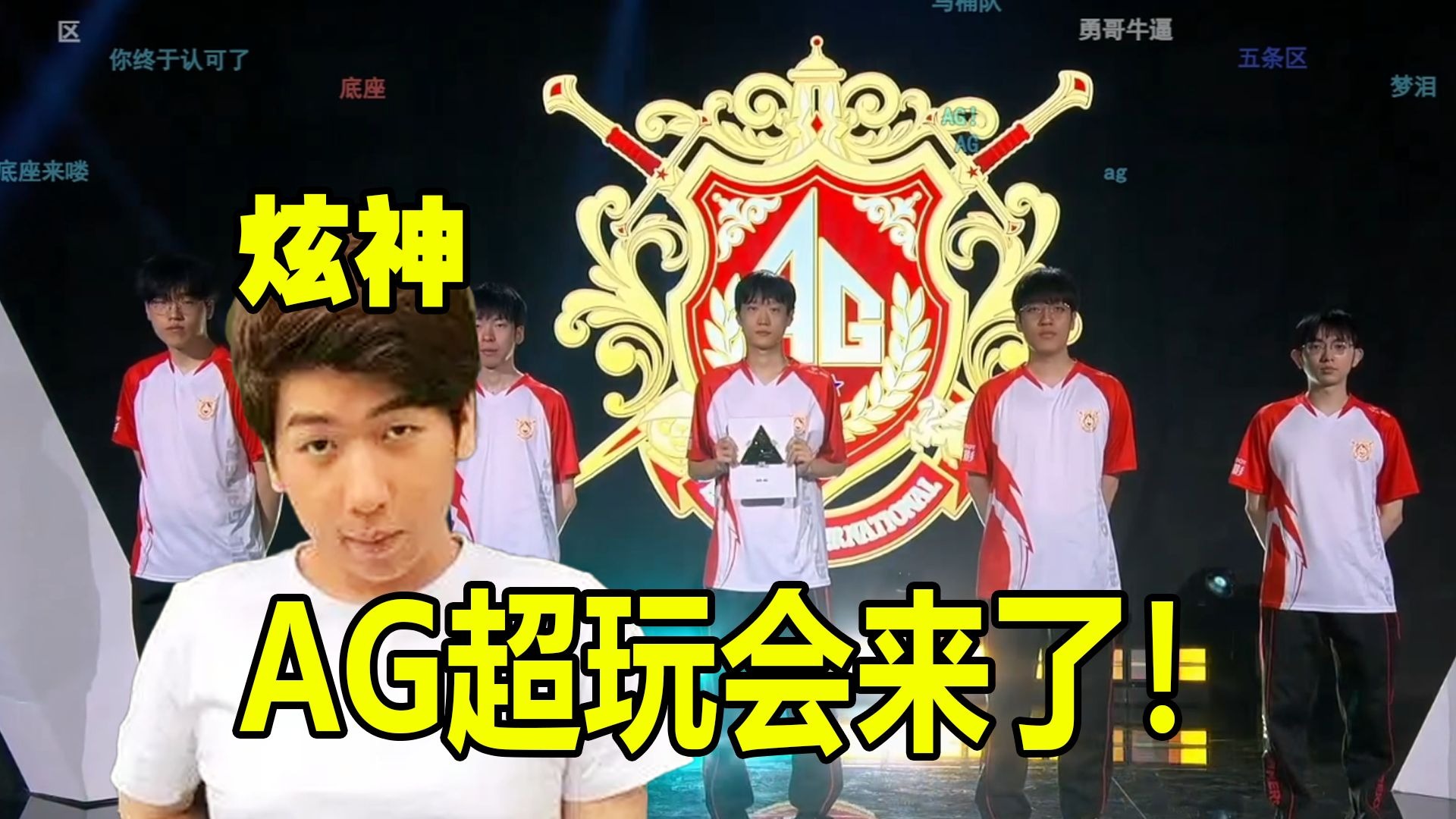 更是俱乐部 更是俱乐部