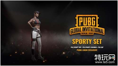 求竞技成绩 求竞技成绩