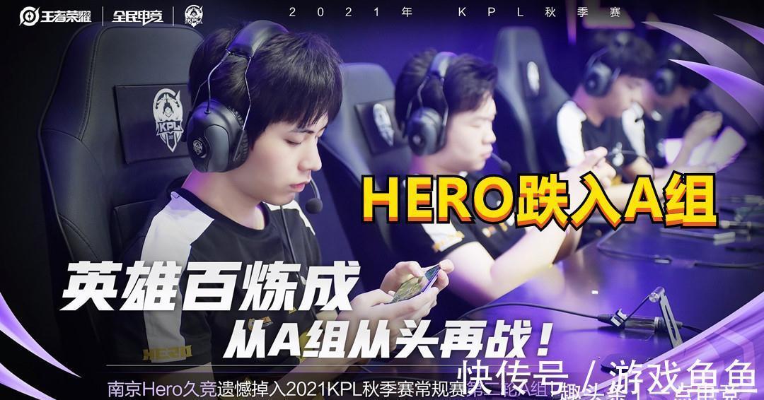 但我们的球 但我们的球