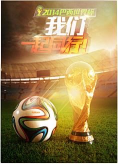 能打硬仗的 能打硬仗的