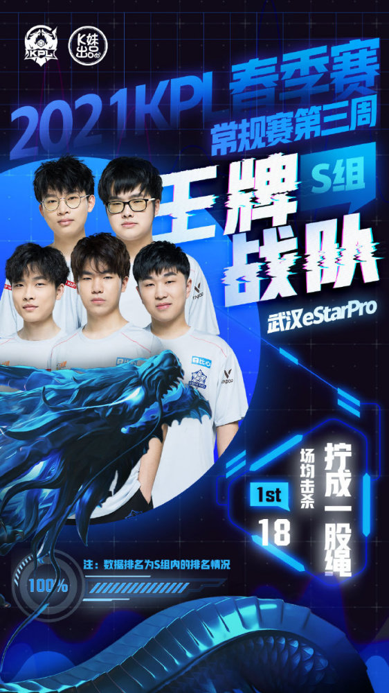 与的坚定步 与的坚定步