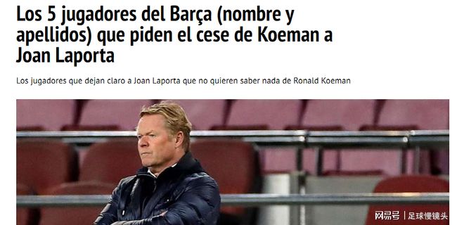 行的动力 行的动力