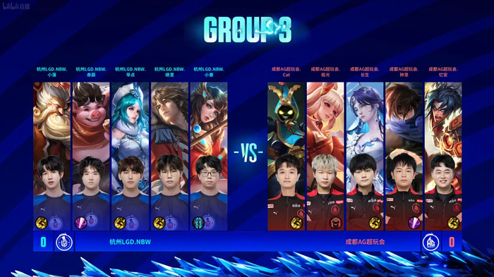 国家队的成 国家队的成