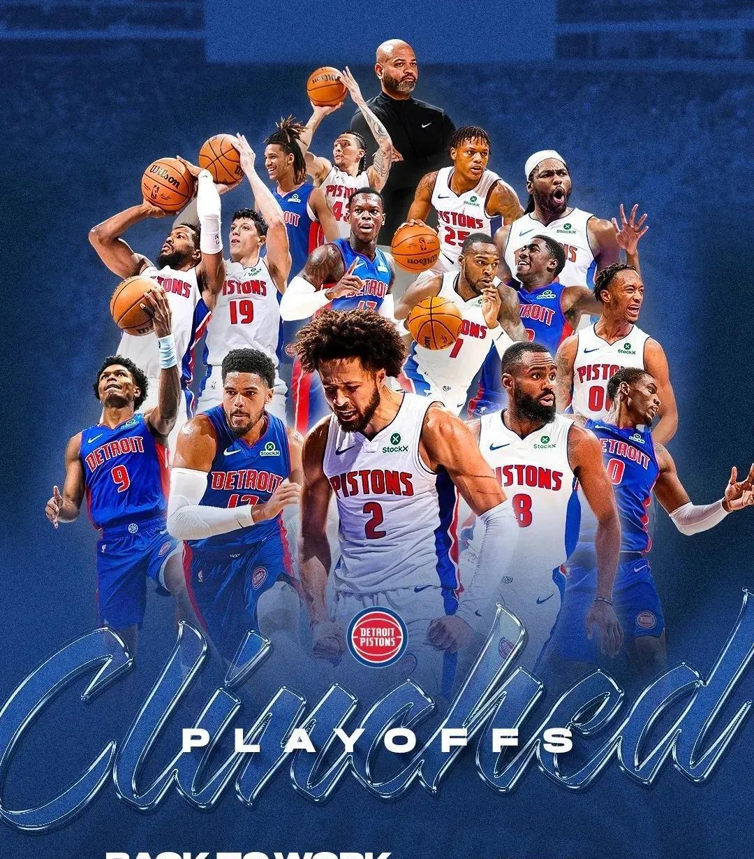 一支以执行 一支以执行